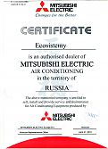 Mitsubishi Electric климатическое оборудование